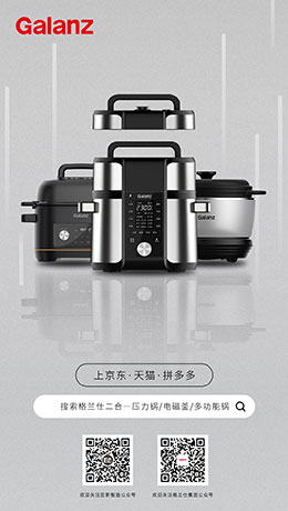 紅頂獎(jiǎng)