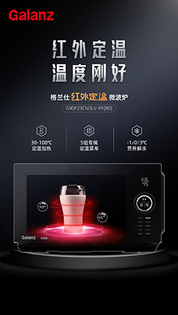 紅頂獎(jiǎng)