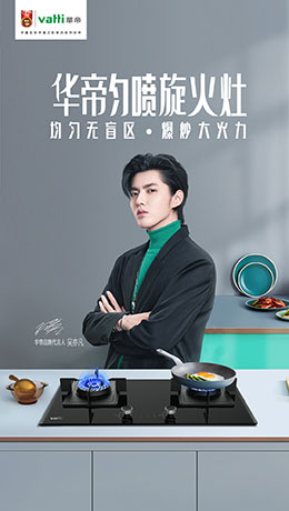 紅頂獎(jiǎng)