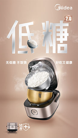 紅頂獎(jiǎng)