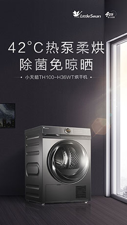 紅頂獎(jiǎng)